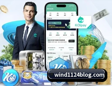 爱游戏入口 APP